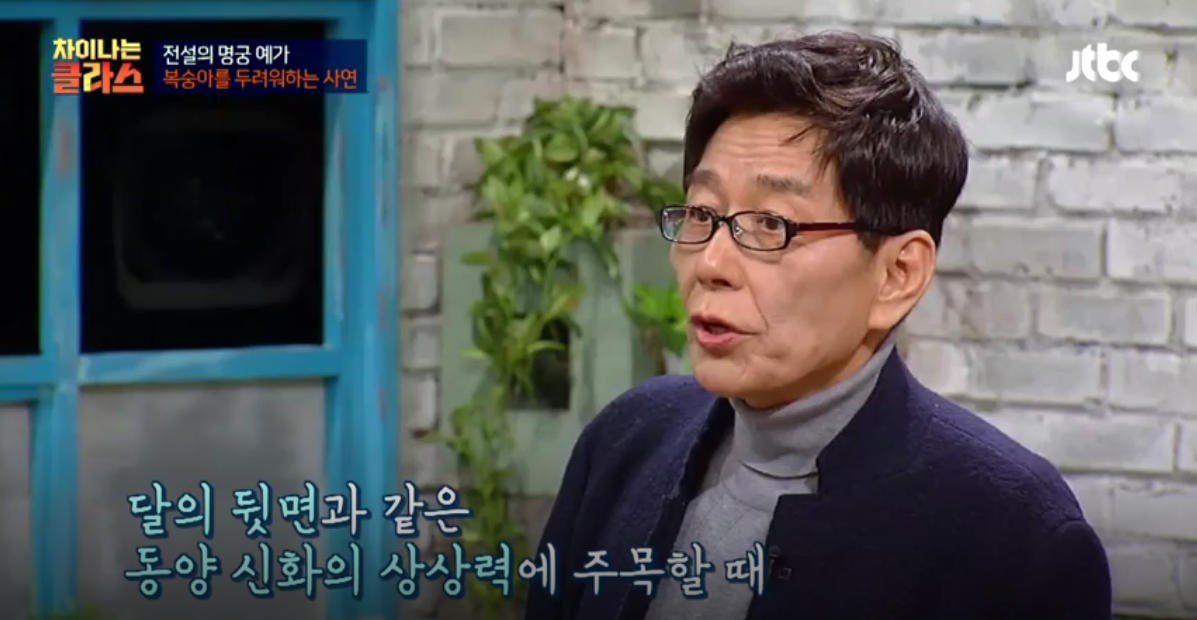 Â÷À̳ª´Â Ŭ¶ó½º_Á¤À缭 ¼±»ý´Ô.png